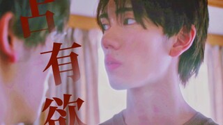 【体感预报】一只蚂蚁路过lp身边，都要挨贵哥一记白眼