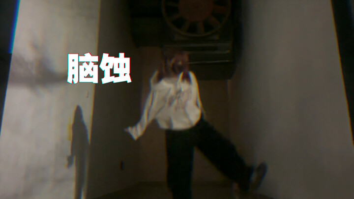 Kerusakan otak Sudah menggerogoti otak