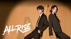 ᴇᴘɪꜱᴏᴅᴇ 3. ᴀʟʟ ʀɪꜱᴇ ᴇɴɢʟɪꜱʜ ꜱᴜʙ