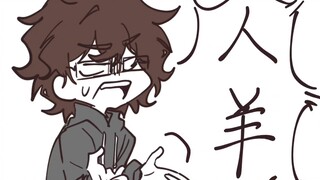 【cv Chen Yu】The latest video is online, please pay attention!