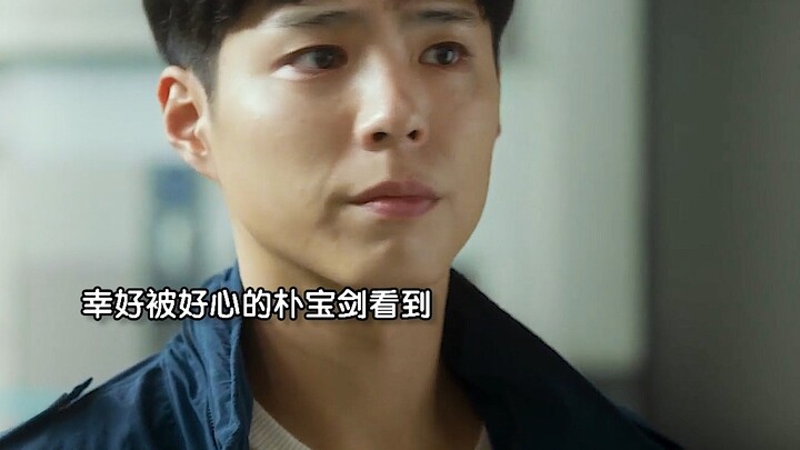 เห็นทีว่าความผูกพันในครอบครัวสามารถเอาชนะทุกสิ่งได้จริงๆ! ดูจบแล้วร้องไห้หนักมาก😭 แม่ AI เพื่อตามหาล