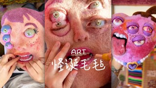 أحب جدًا هذا النوع من اللباد النسيجي!