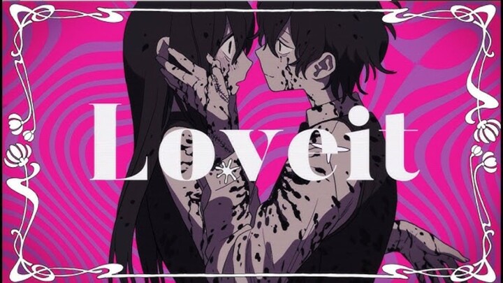 Loveit - YUKiT000【COVER】