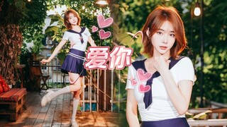 爱你，嗨呀都是沫沫姐姐的男孩吗？