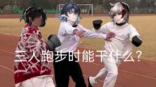 不  像  演  的  2.0