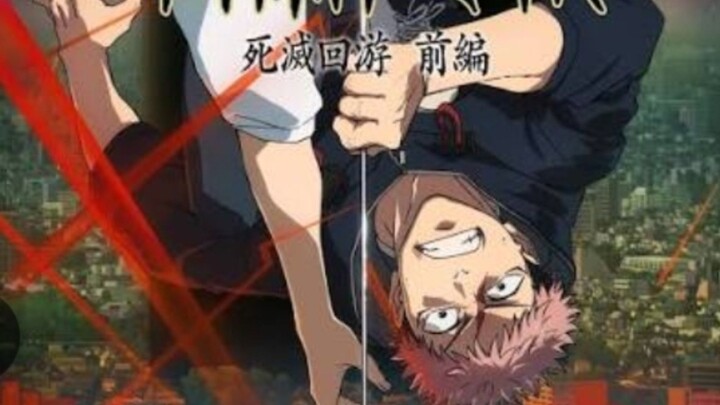 มหาเวทย์ผนึกมารภาค 3 ตอนที่ 51