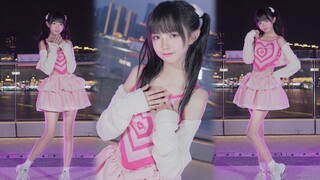 Those who like sweet girls are in luck❤️ Let’s watch it on the rooftop~【咕咕dududu】