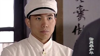 “ความอับอายของจีนไม่แบ่งแยกระหว่างบุคคลและประเทศ”