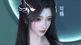 Qingyi or Liu Mengli?