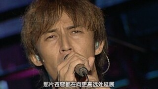 【现场版】B'z『Everlasting』(剧场版《名侦探柯南 贝克街的亡灵》主题歌)