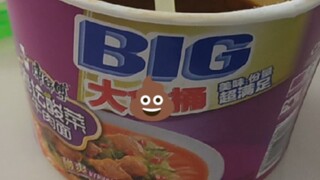 我们都是刘墉