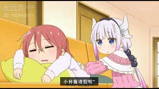 河南话版小林家的龙女仆~当日本语遇上河南话，他们之间会产生怎样的火花~(ಡωಡ)