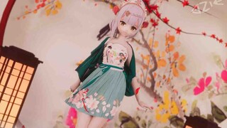 [Noelle/4K/Full Screen] Is the maid's happiness with you?
