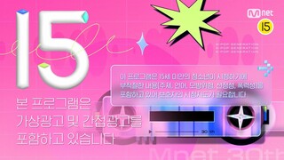 250911 M COUNTDOWN