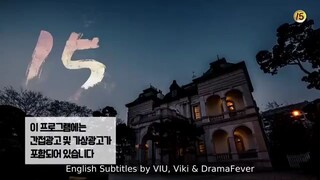 Goblin E11 (Sub Indo)