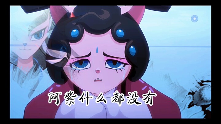 “我才不要做什么宗主”“我也是宗主”