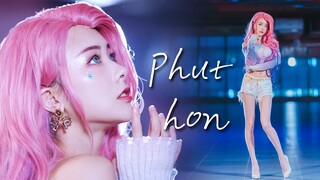 【竖版】离你更近的萨勒芬妮给你跳Phut hon