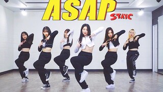 【MTY舞蹈室】 STAYC - ASAP【完整镜面版】