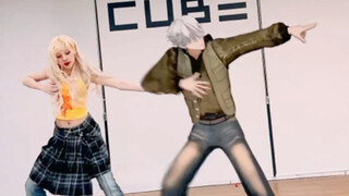 【يو تشي × SKINZ】 250522 تحدي «YOUNG & LOUD»