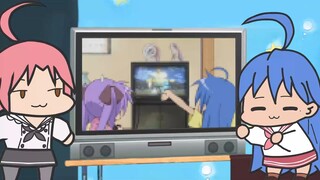 【Lucky Star】House of the Fountain Opening (3 minutes)