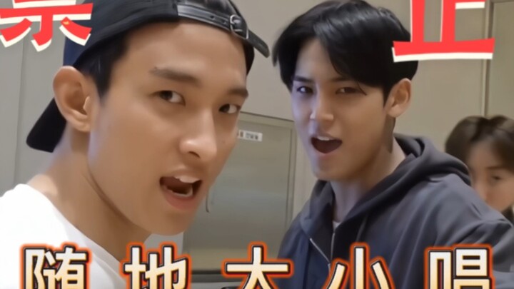 Mọi lúc! Mọi nơi!