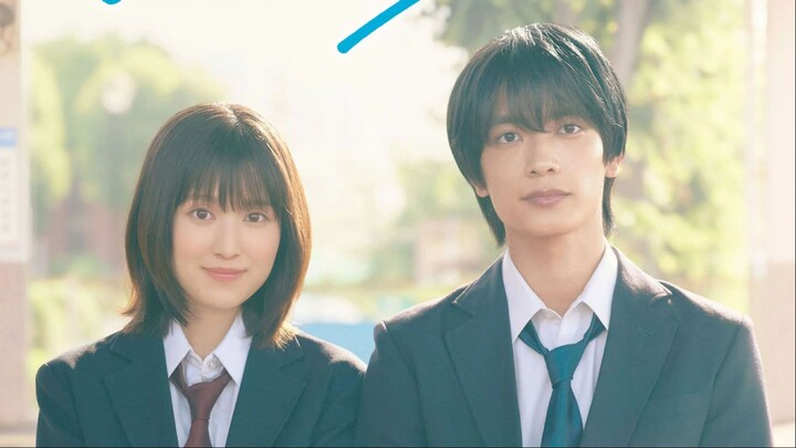 Strobe Edge (2025) Episode 5 Eng Sub