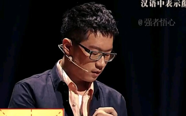 Tantangan kata-kata yang berarti “warna”, satu-satunya kata dari Kak Kamus benar-benar bikin semua o