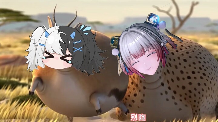 A demonic beast has come to eat the picky leopard!