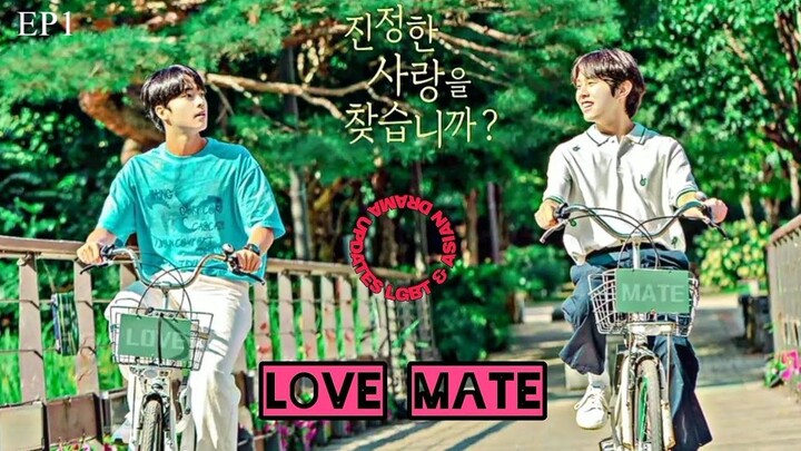 kr  Love Mate-episode 1 EngSub