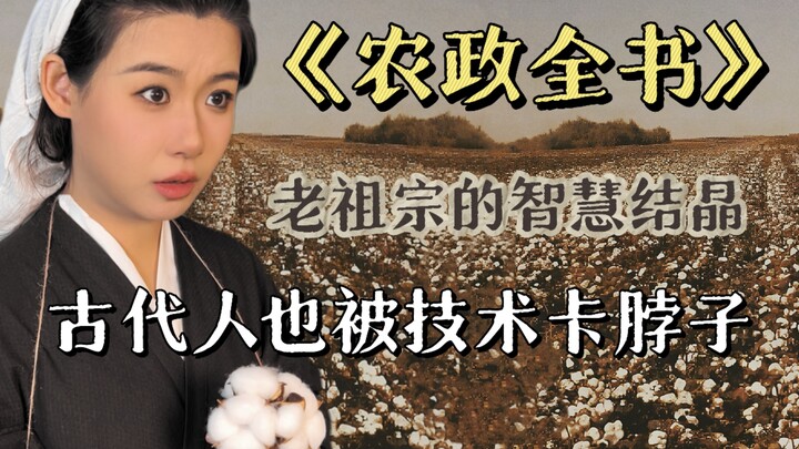 Dulu orang Utara yang menenun kain selalu terkendala oleh teknologi, sekarang kita bahkan sudah bisa