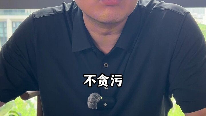 Cứ mỗi lần một ngôi sao bị vùi dập, thì Diêu An Na lại nổi tiếng thêm một lần.