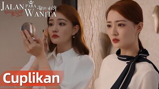 Women Walk The Line | Cuplikan EP04 Hari Pertama Gu Qiao Bekerja | WeTV【INDO SUB】