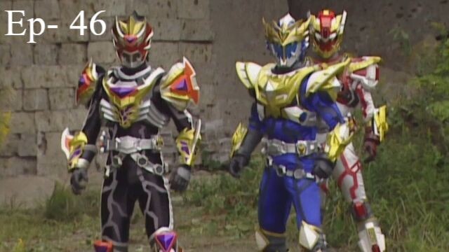 Madan Senki Ryukendo Episode 46 English Dubbed
