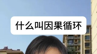 有人看懂了吗