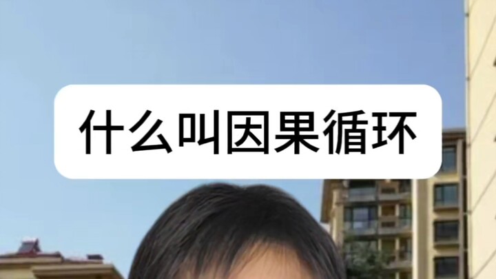 有人看懂了吗