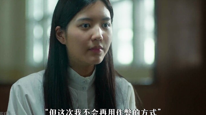 Đây là học sinh có gan lớn nhất mà tôi từng gặp.
