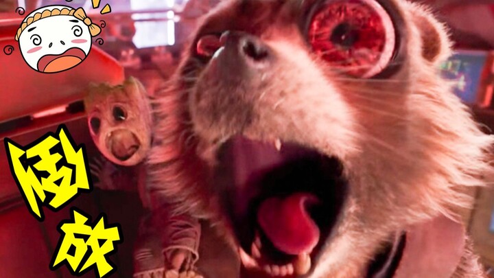 [Reverse Playback] Did Star-Lord personally mold his dad in "Guardians of the Galaxy Vol. 2"?