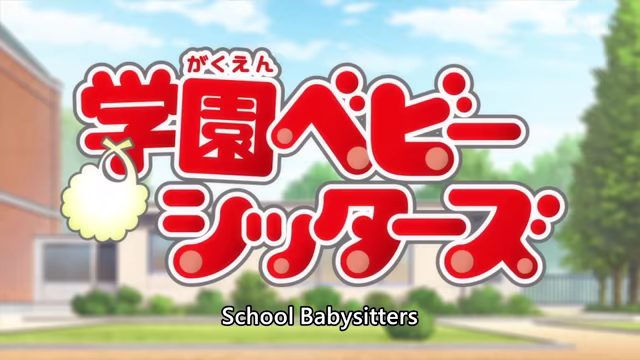 School Babysitters (Gakuen Babysitters) - Episode 5 English subtitles