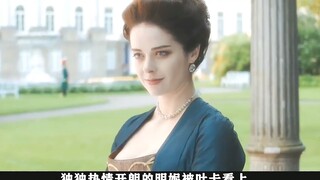 太子妃做错事被离婚，借着怀孕趾高气扬，最后惨死在产床上