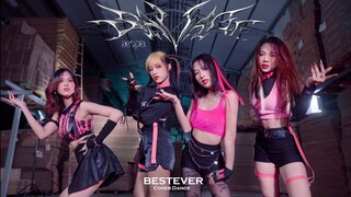 [LB] AESPA 에스파 'SAVAGE' 커버댄스 | BESTEVER Dance Cover from VietNam