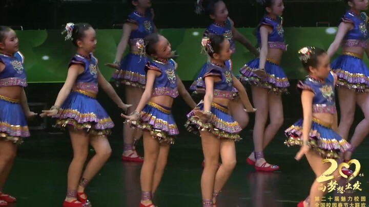 Dance “Joyful Yaoshan Kids”