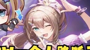 【慕霂】SC: Can’t go to BW on the roadside😭Mu: Don’t go alone, ask a friend to go with you🤭 I’ve finishe