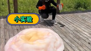 An Interesting Little Experiment