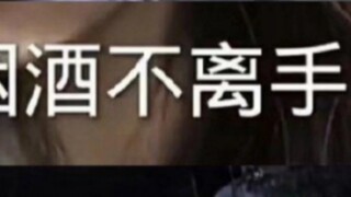 Abstract Tasteful Copywriting Collection——1