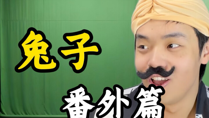 【Thành Vũ kể chuyện】Tác phẩm mới đã lên sóng, nhanh tay xem ngay!