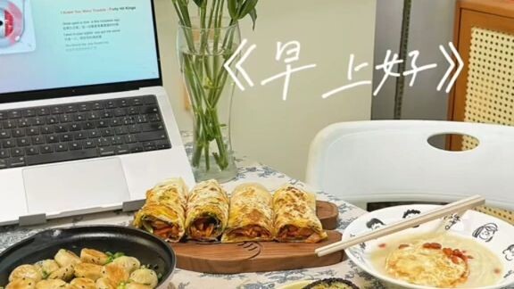 Full Audio Đam Mỹ | Tôi Có Năng Lực Nhìn Thấy Giấc Mơ | Cre: Ký sự audio