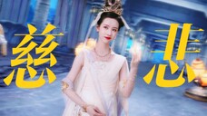 "她灭全族时的表情甚至还有一丝悲悯"终于有剧拍出不靠烟熏妆,靠眼神黑化的女反派了!多年的陪伴终究抵不过天降,完全理解她仅凭预告冲上热搜了