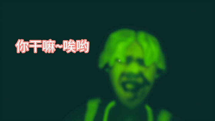Kun Kun Night Funny Easter Egg Compilation