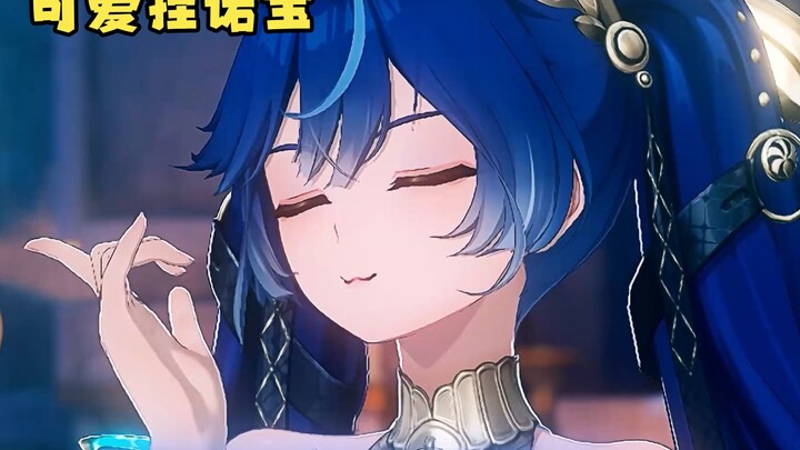 نو باو حلوة جدًا، خاصة فمها الذي يشبه القط!