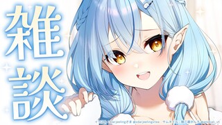 【夜雑】GWにあったいろんなお話～！！【雪花ラミィ/ホロライブ】